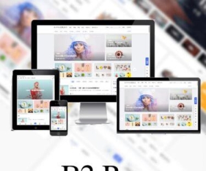 最新版7B2 PRO主题5.4.2 免授权开心版源码以及保姆级安装php扩展教程