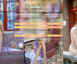 毛玻璃拟态UI个人引导页优化版