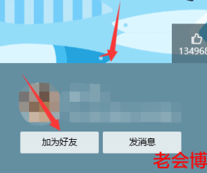 PHP强制跳QQ名片添加好友代码【简单好用】