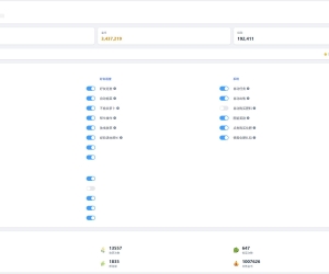 QQ经典农场 全自动偷菜种植助手｜全自动托管｜稳定运行｜解放双手｜轻松满收益！