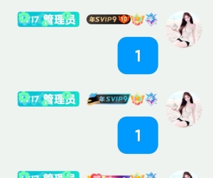 QQ铭牌设置 最近很火的卡铭牌软件 🔥玩号必备